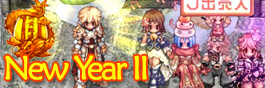New Year II Mini Banner.jpg