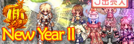 New Year II Mini Banner.jpg