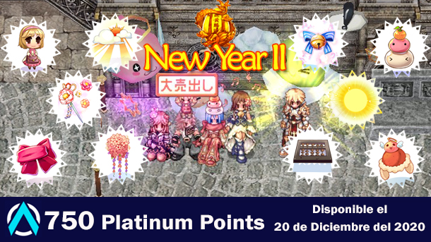 Archivo:New Year II Banner.jpg
